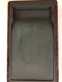 硯　木箱入り 硯 木箱入り 22